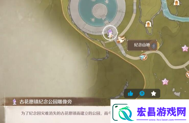 无限暖暖观察之旅古老雕像任务通过攻略