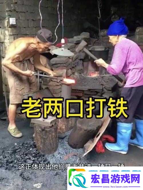 拔剑称王游戏中铁匠铺深度玩法解析