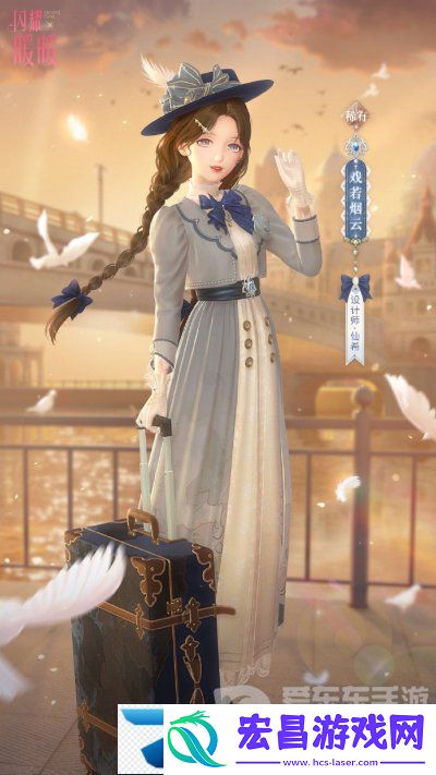 闪耀暖暖戏若烟云怎么获得