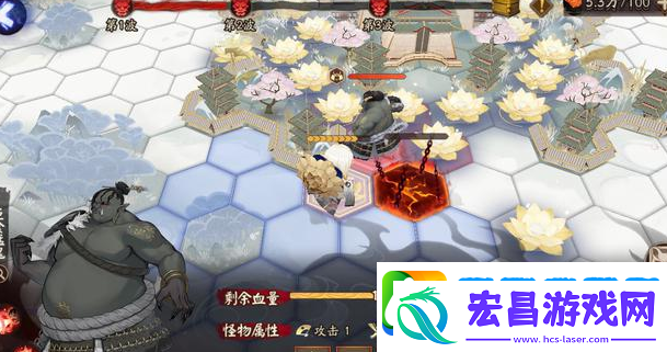 阴阳师谋士任务怎么做