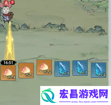 寻道大千桃子怎么获得