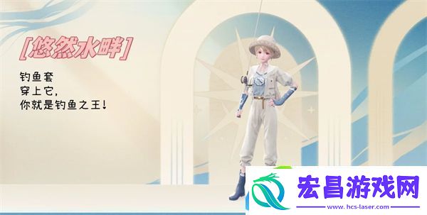无限暖暖全能力套装属性