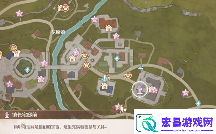 无限暖暖错位摄影三瓶花任务完成攻略