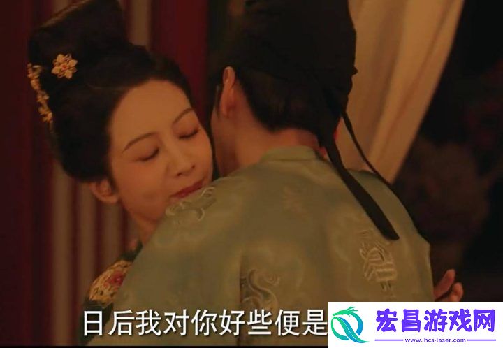 国色芳华主角刘畅与牡丹离前