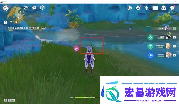 原神福至五彩攻略大全