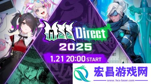 主播女孩重度依赖开发商WSS官宣新作直面会