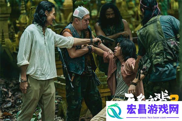 无名之辈2官宣第二部第三部