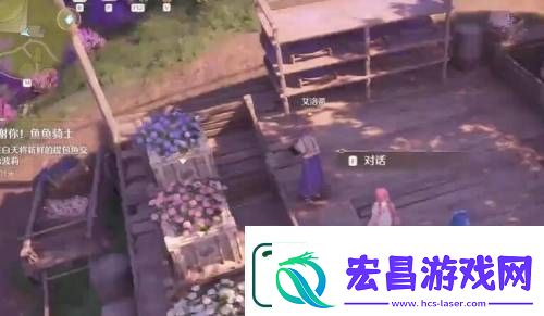 无限暖暖花箱的秩序任务完成攻略