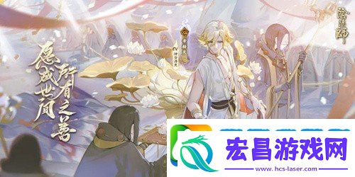 阴阳师2021御灵最快阵容怎么搭配