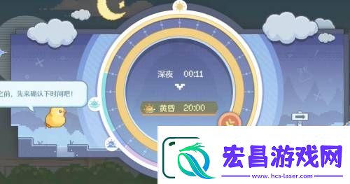 无限暖暖惊险拍摄偏激章鱼任务完成攻略