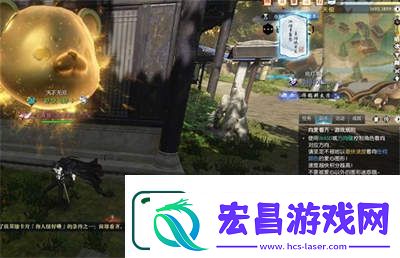 逆水寒手游你人怪好嘞说英雄卡获取方法分享