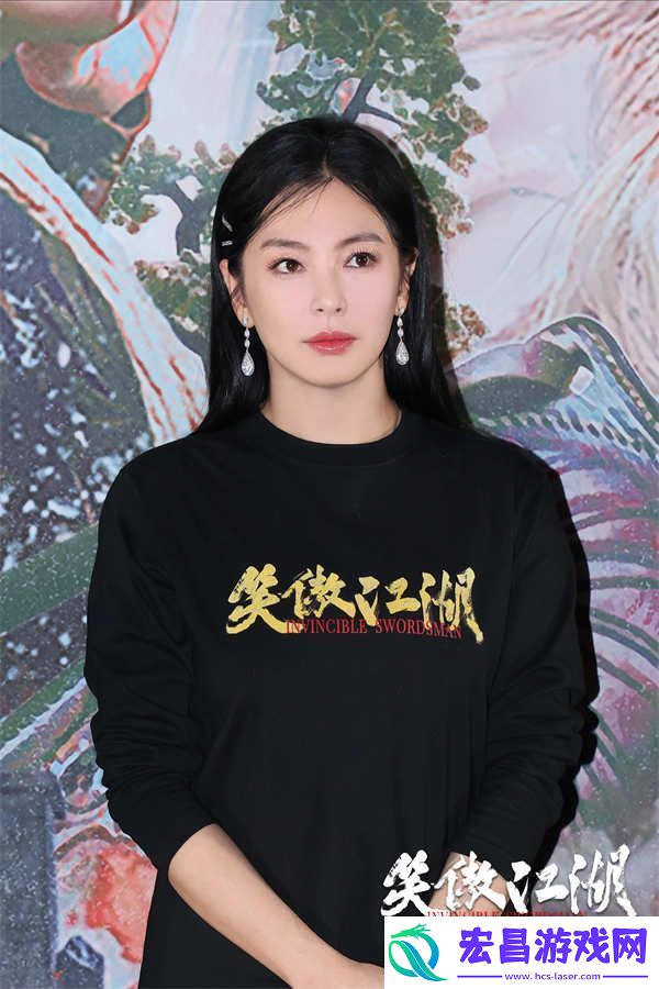 笑傲江湖北京首映！粉丝称要将电影作为春节BGM