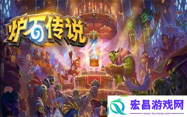 炉石传说世界总决赛奖金多少
