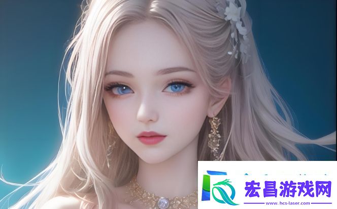 男女关系中的情感共鸣