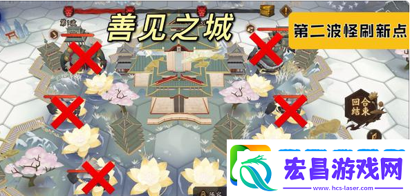 阴阳师善见城门小怪在哪刷新