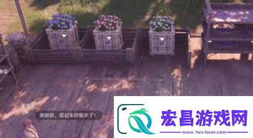 无限暖暖花箱的秩序任务完成攻略