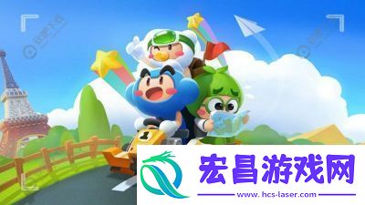 如何在跑跑卡丁车中为自己的小屋停车
