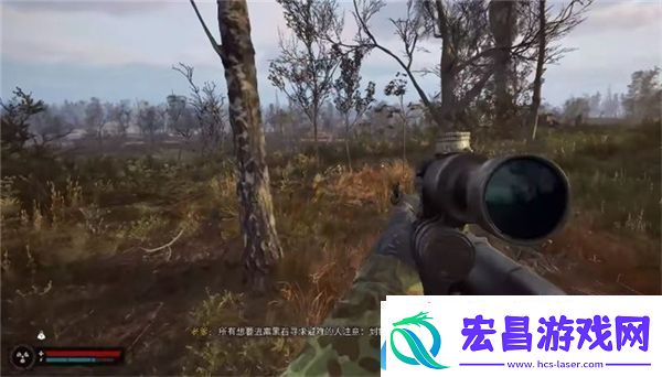 潜行者2扎利斯亚失守怎么救