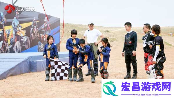 今晚收官！小小骑士一起冲胡军、任贤齐见证孩子们的终极冲刺