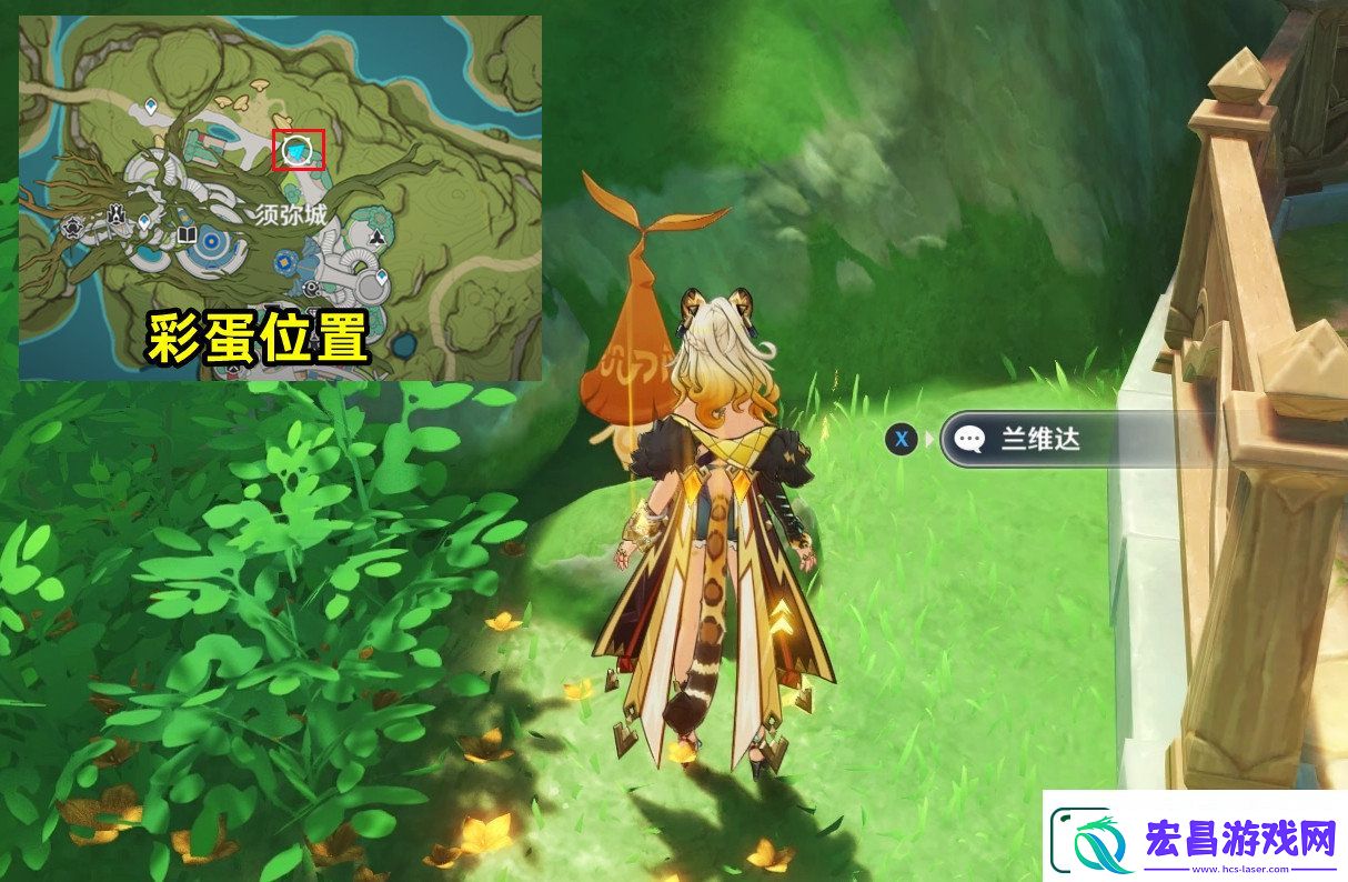 原神花神诞祭第二阶段彩蛋位置介绍分享