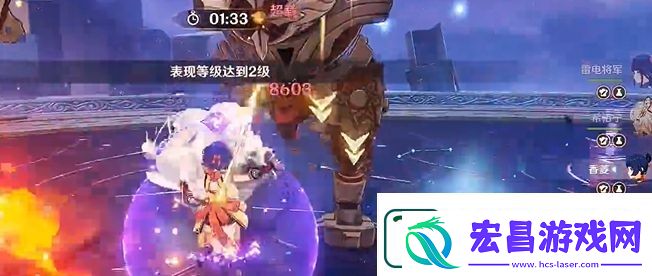 原神骑士的剑影第五天过关攻略