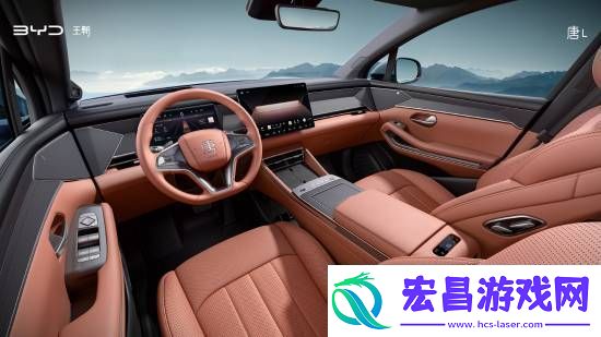 极具美学感！比亚迪汉L+唐L内饰官图发布