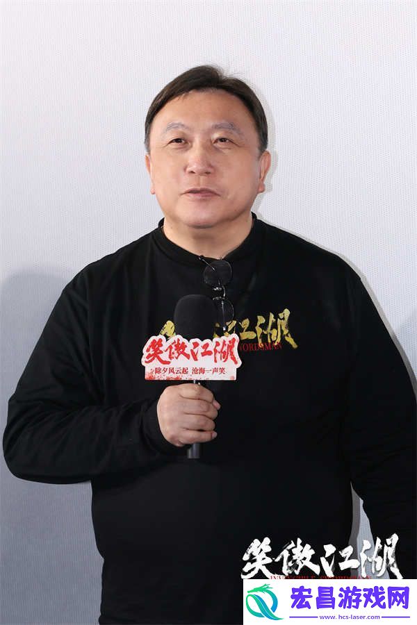 笑傲江湖北京首映！粉丝称要将电影作为春节BGM