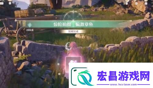 无限暖暖惊险拍摄偏激章鱼任务完成攻略