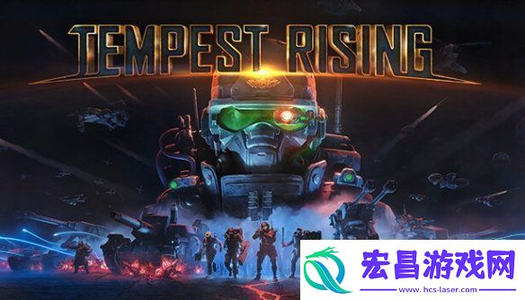 即时战略游戏风暴崛起Demo上线！四月正式发售！