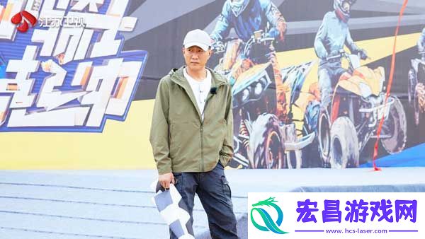 今晚收官！小小骑士一起冲胡军、任贤齐见证孩子们的终极冲刺