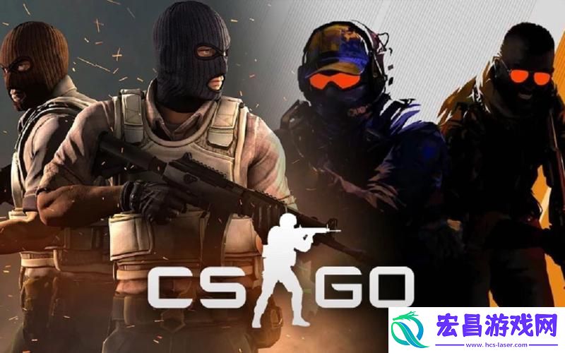 畅享游戏乐趣——免费观看CS