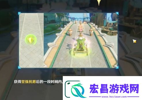 原神花车摇曳第三天通过攻略分享
