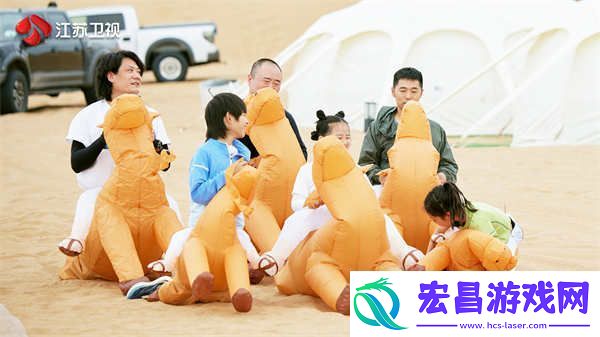 小小骑士一起冲“沙漠运动会”火热来袭！胡军、武艺上演手劲对决