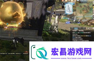 逆水寒手游你人怪好嘞说英雄卡获取方法分享