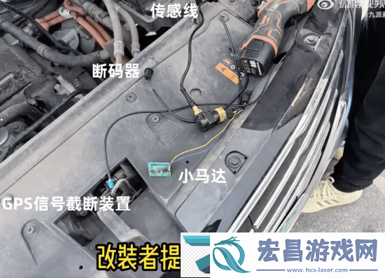 出租车“暗藏玄机”改装增费