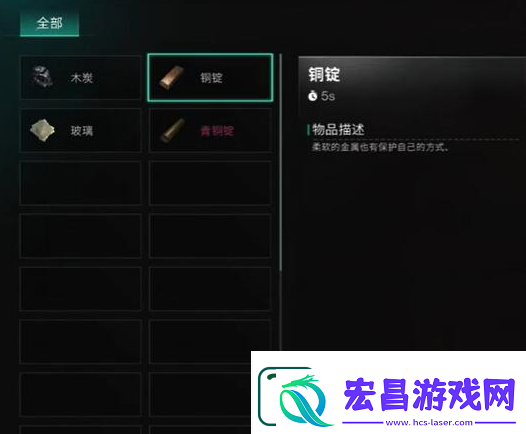 七日世界摩托车获取方法一览