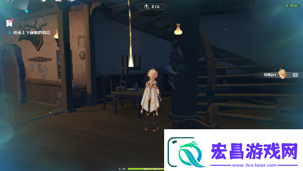 原神交映现实与梦第一天通关攻略