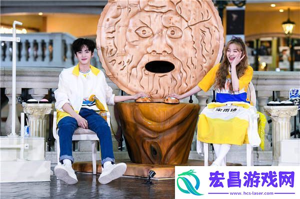 好好兄妹齐聚奔跑吧收官战暖男闫桉全程守护宋雨琦