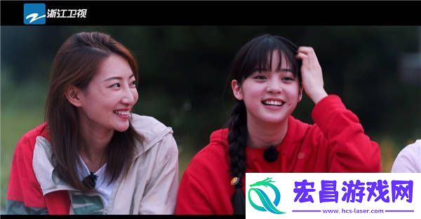 各位游客请注意又放MV来撩！