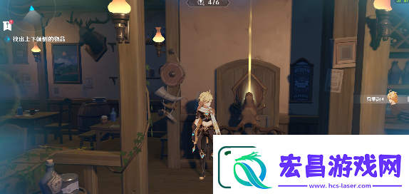 原神交映现实与梦第一天玩法攻略