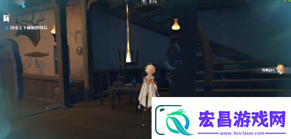 原神交映现实与梦第一天玩法攻略