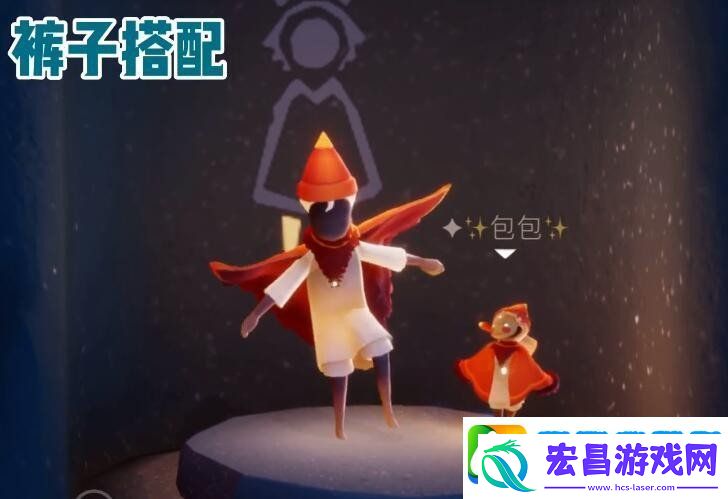 光遇红绒斗篷搭配什么好看
