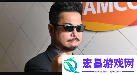 铁拳制作人原田胜弘澄清离职万代南梦宫传闻