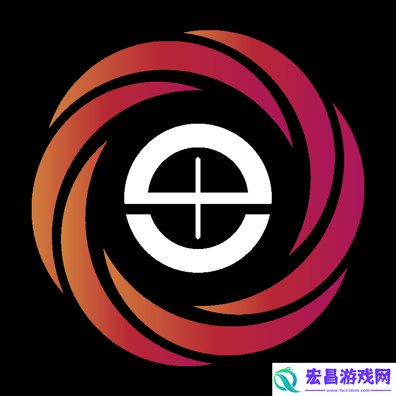 极限之地