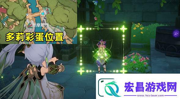 原神花神诞祭第一阶段彩蛋位置