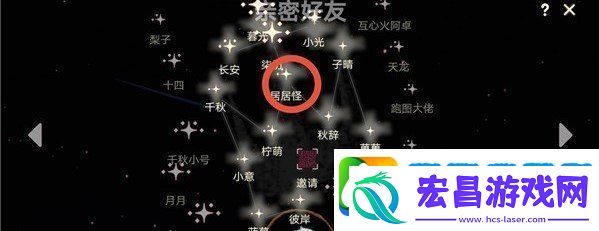 光遇4月21日每日任务怎么做