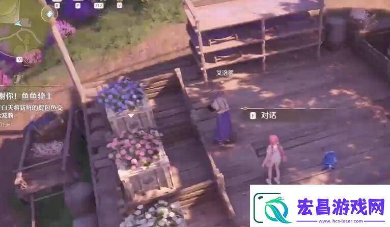 无限暖暖花箱的秩序任务流程一览