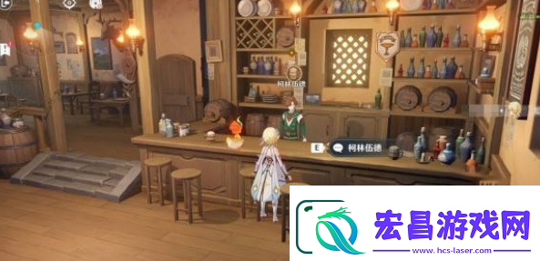 原神交映现实与梦第一天玩法攻略