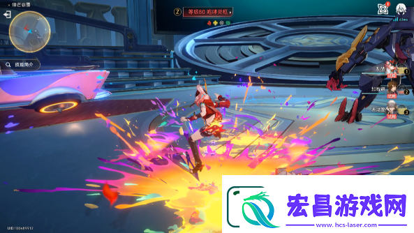 崩坏星穹铁道2.6宛如厉鬼的步伐成就解锁攻略