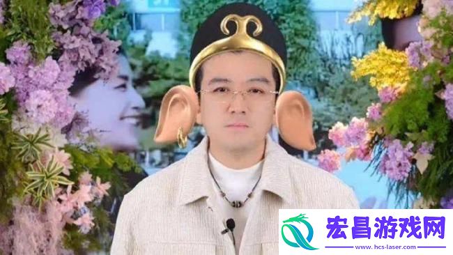 杨子直播求婚黄圣依